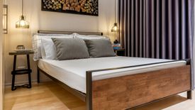 2 Bedroom Condo for sale in Ibiza at Circulo Verde, Manggahan, Metro Manila