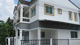 หมู่บ้านธนาสุข