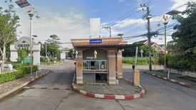 บ้านกรีนเลค บางนา-ตราด