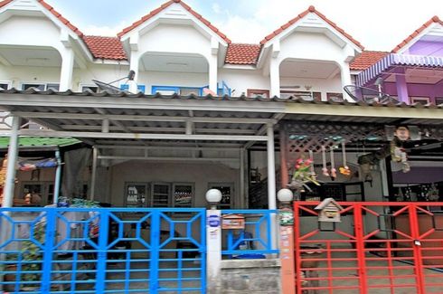 Baan Sang Punya