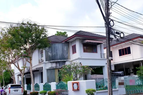 Suphawan 5 Village