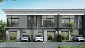 Pruksa Ville 65/1 Srisamarn