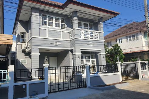 Sena Green Ville Ramintra