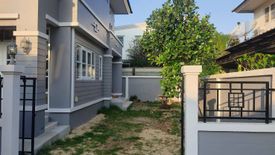 Sena Green Ville Ramintra