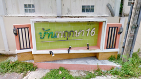 Baan Pruksa 16 Soi Kantana