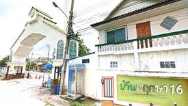 Baan Pruksa 16 Soi Kantana