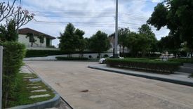 บ้านกลางเมือง ดิ อิดิชั่น พระราม 9-พัฒนาการ