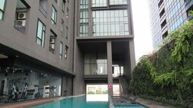 อัพ เอกมัย