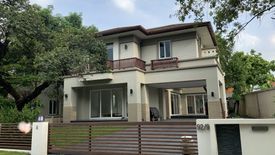 ณุศาศิริ สุขุมวิท 103