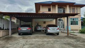 Honey Villa Housing