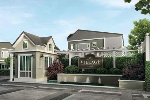 The Village Bangna KM.10