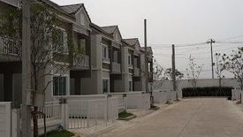 The Village Bangna KM.10