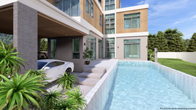 NAI VILLAS Lagoon Chalong