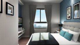 I CONDO Ngamwongwan 2