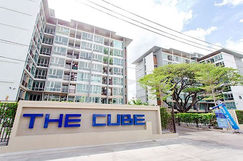The Cube Ramkhamhaeng