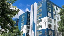 The Green City 2 Condominium