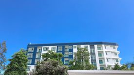 The Green City 2 Condominium