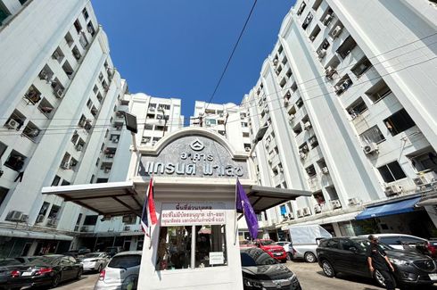 Grand Palace Building B
