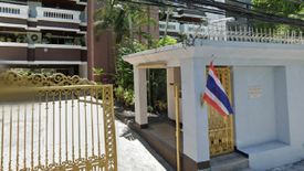 Crystal Ville Court