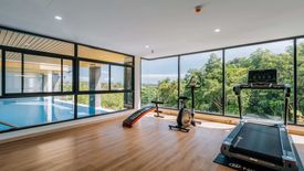 VIP Great Hill Condominium
