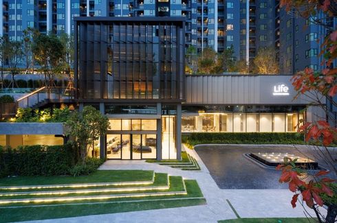 Life Sathorn Sierra