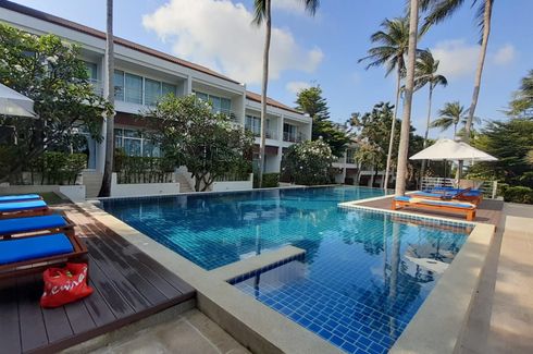 The Park Samui