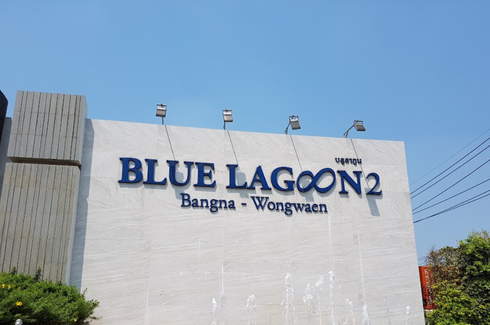 Blue Lagoon 2 Bangna-Wongwaen