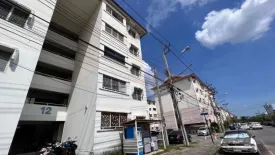บ้านเอื้ออาทร รามอินทรา 117