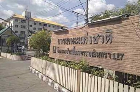 บ้านเอื้ออาทร รามอินทรา 117