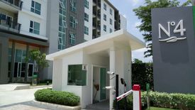 เซเรเน่ เลค นอร์ท 4