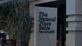 The Natural Place Suite