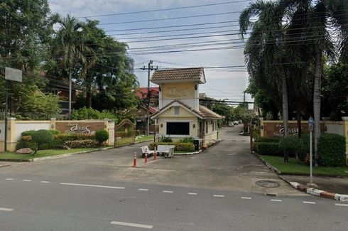 Baan SaKoontorn Watcharapon