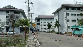 การเคหะเชียงใหม่ (ไนท์ซาฟารี)