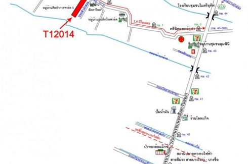 ศิลปการพาร์ค 5 (บ้านกล้วย – ไทรน้อย)