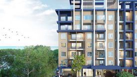 Premier Condo Chonburi