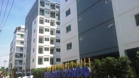 Beach 7 Condominium