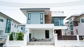 Green Ville Beach Bang saen