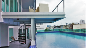 รีเจ้นท์ ออคิด สุขุมวิท 101
