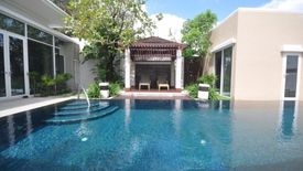 แกรนด์ เวสท์ แซนด์ส รีสอร์ต แอนด์ วิลลาส์