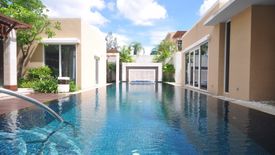 Grand West Sands Resort & Villas Phuket