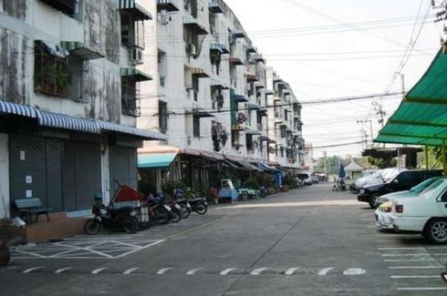 Indra Condo Ville