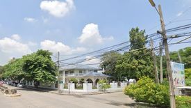 หมู่บ้านเมืองเอก