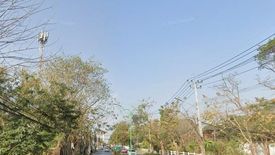 หมู่บ้านเมืองเอก