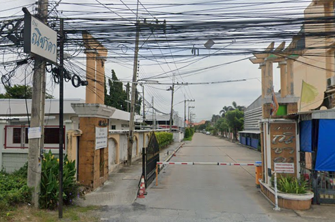 บ้านณิชาดา