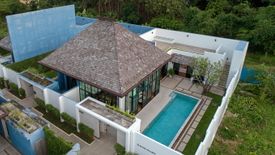 MONO Luxury Villa Pasak