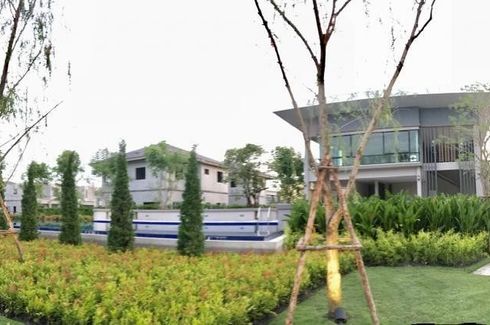 Passorn Prestige Pattanakarn