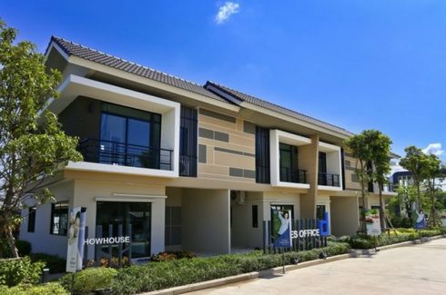 D-Complex Rama II