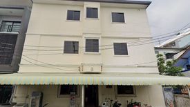 Thongsukdee Apartment
