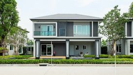 Centro Chaiyaphruek - Chaengwattana