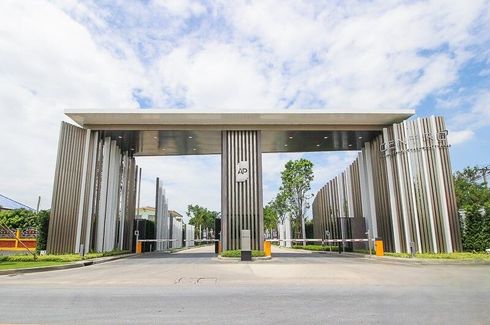 Centro Chaiyaphruek - Chaengwattana